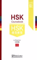 HSK Coursebook - Level 6A