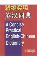 Concise Practical English-Chinese Dictionary