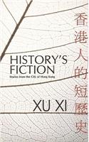 History's Fiction