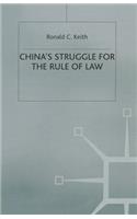 China's Struggle for the Rule of Law