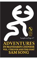 Adventures in Mandarin Chinese