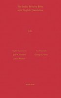 The Gospel of John According to the Syriac Peshitta Version with English Translation