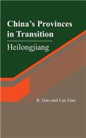 China's Provinces in Transition