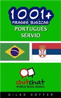 1001+ Frases Basicas Portugues - Servio: (Portuguese)