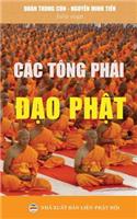 Các tông phái &#273;&#7841;o Ph&#7853;t: B&#7843;n in n&#259;m 2017