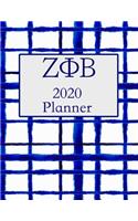 ΖΦΒ 2020 Planner