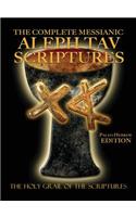 Complete Messianic Aleph Tav Scriptures Paleo-Hebrew Large Print Edition Study Bible (Updated 2nd Edition)
