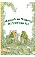 Frog and Toad Are Friends