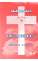 Les Purificateurs