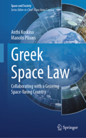 Greek Space Law