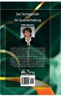 Schlaganfall Und Die Quantenheilung