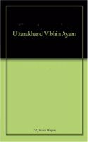 Uttarakhand Vibhin Ayam