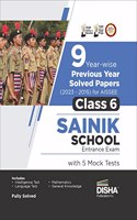 9 Year-wise Previous Year Solved Papers (2023 - 2015) for AISSEE Class 6 Sainik School Entrance Exam with 5 Mock Tests 4th Edition