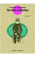 The Times of Botchan Third Volume: Autumn's Ballerina