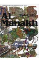 Al Manakh