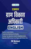 Rajasthan VDO (Gram Vikas Adhikari) Exam English