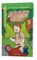 The Story of Dr. Dolittle