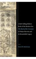 Best-Selling Hebrew Book of the Modern Era