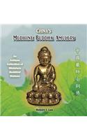 China's Medicine Buddha Amulets