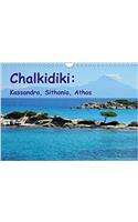 Chalkidiki: Kassandra, Sithonia, Athos 2018