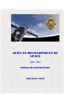 Jews in Development of Space