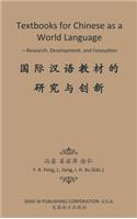 Textbooks for Chinese as a World Language