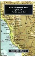 Muhammad in the Quran: The Task and the Text