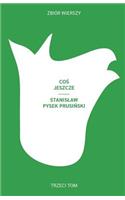Coś jeszcze