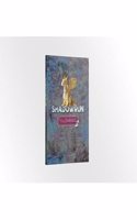 Shadowrun: Kaleidoskope 2 (Hardcover) *Limitierte Ausgabe*