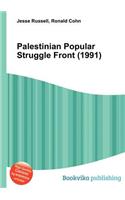 Palestinian Popular Struggle Front (1991)