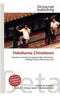 Yokohama Chinatown: (English)