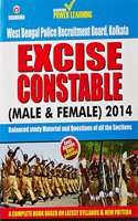 West Bengal Police Recruitment Board, Kolkata Excise Constable (Male & Female)(E)