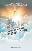Raamatun rakkauslaulu