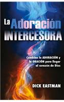 AdoraciÃ³n Intercesora