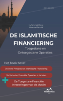 De Islamitische Financiering