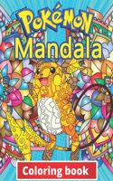 Pokemon Mandala Coloring Book