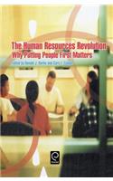 Human Resources Revolution