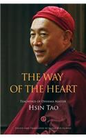 Way of the Heart