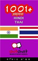 1001+ Exercises Hindi - Thai