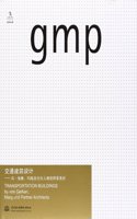 Gmp: Transportation Buildings