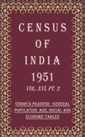 Census of India 1951: The Andaman And Nicobar Islands - Report & Tables Volume Book 58 Vol. XVII, Pt. 1 & 2 [Hardcover]