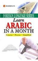 Learn Arabic in a Month