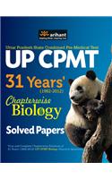 I-Succeed 10 Sample Question Papers Cbse Pariksha 2016 for 'B' Term-I