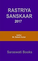 RASTRIYA SANSKAAR