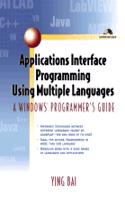 Applications Interface Programming Using Multiple Languages