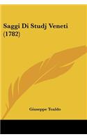 Saggi Di Studj Veneti (1782)