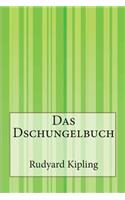 Das Dschungelbuch