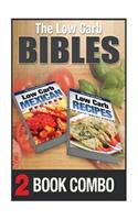 Low Carb Recipes for Auto-Immune Diseases and Mexican Recipes