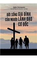 Ð?i s?ng gia dình c?a ngu?i lãnh d?o Co Ð?c