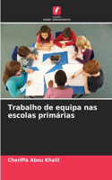 Trabalho de equipa nas escolas primárias